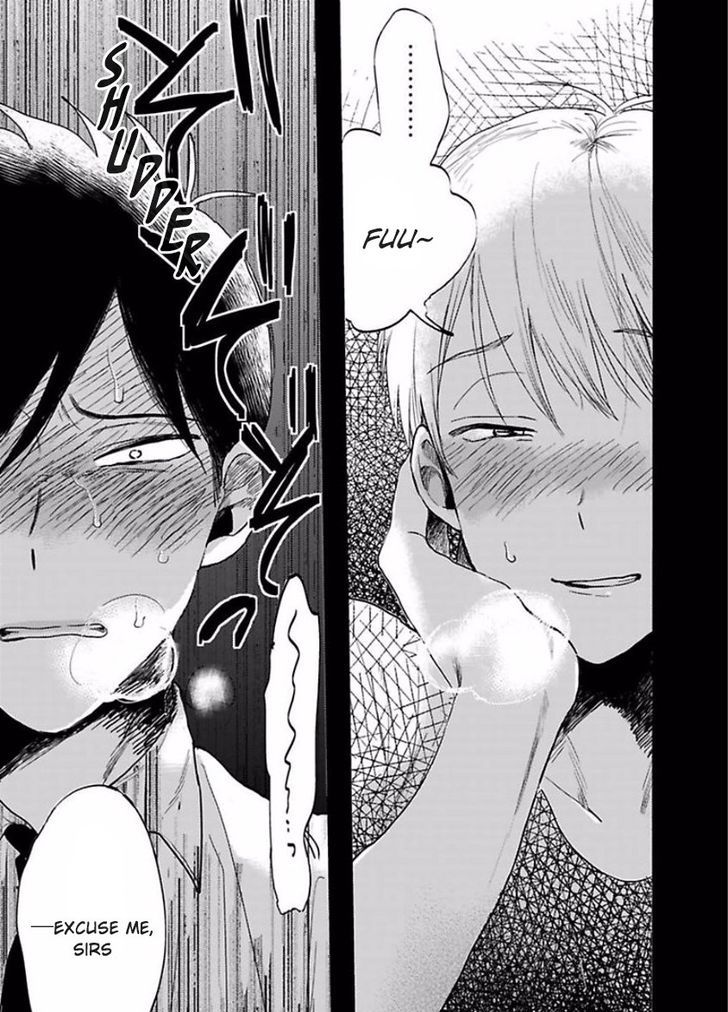 Sore Demo Suki Desu Kasahara-san Chapter 1 page 17 - Chapter 1