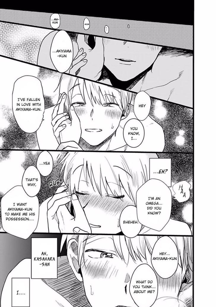 Sore Demo Suki Desu Kasahara-san Chapter 1 page 19 - Chapter 1