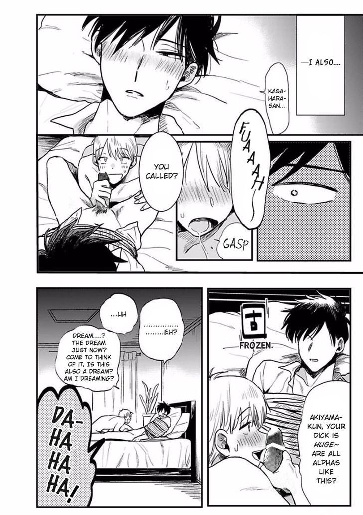 Sore Demo Suki Desu Kasahara-san Chapter 1 page 20 - Chapter 1