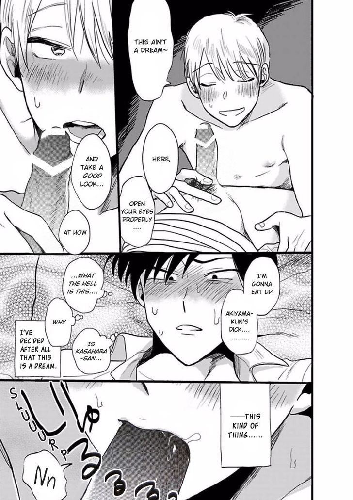 Sore Demo Suki Desu Kasahara-san Chapter 1 page 21 - Chapter 1