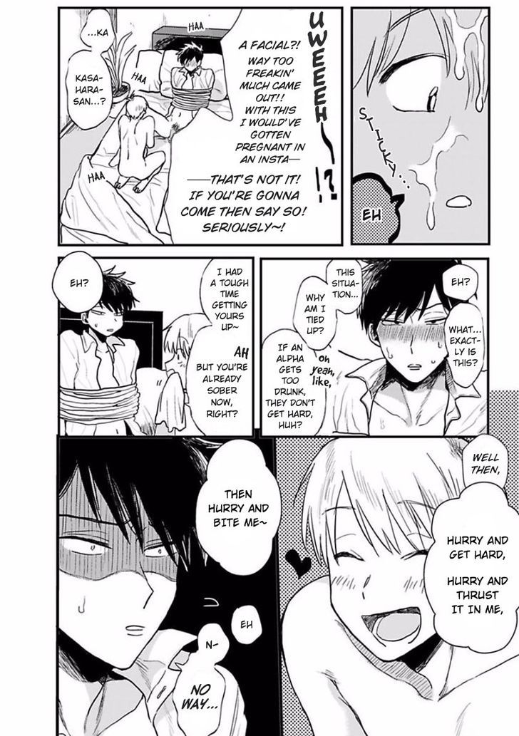 Sore Demo Suki Desu Kasahara-san Chapter 1 page 24 - Chapter 1