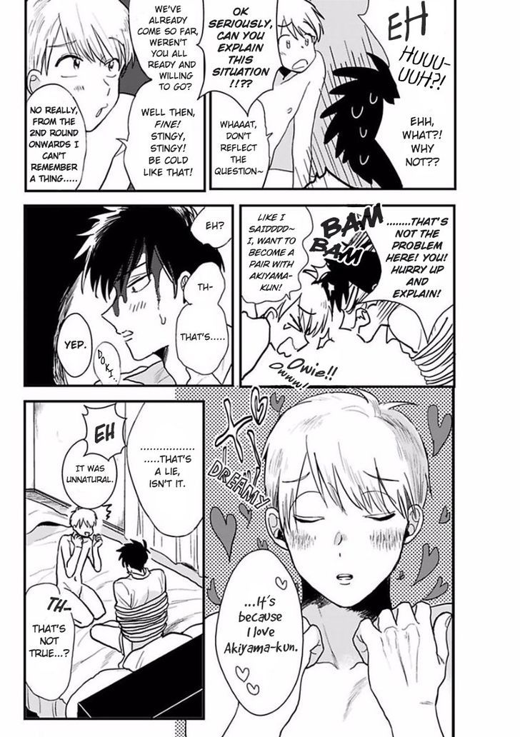 Sore Demo Suki Desu Kasahara-san Chapter 1 page 25 - Chapter 1