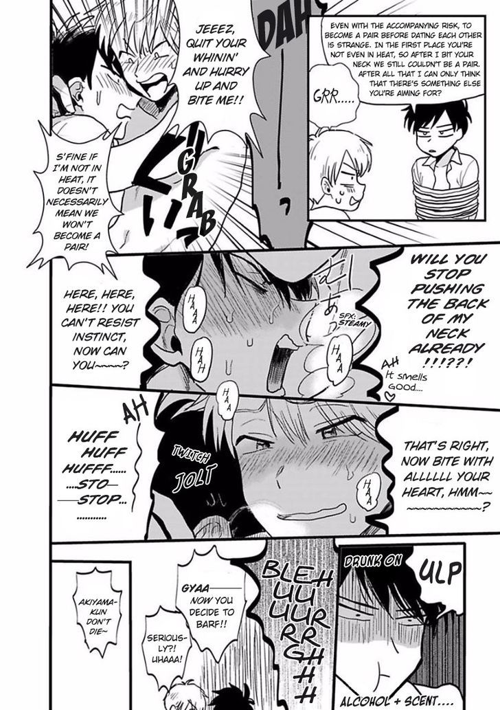 Sore Demo Suki Desu Kasahara-san Chapter 1 page 26 - Chapter 1