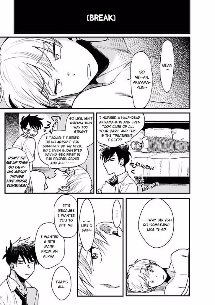 Sore Demo Suki Desu Kasahara-san Chapter 1 page 27 - Chapter 1