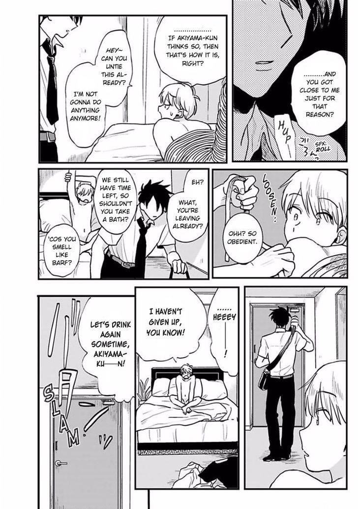 Sore Demo Suki Desu Kasahara-san Chapter 1 page 28 - Chapter 1