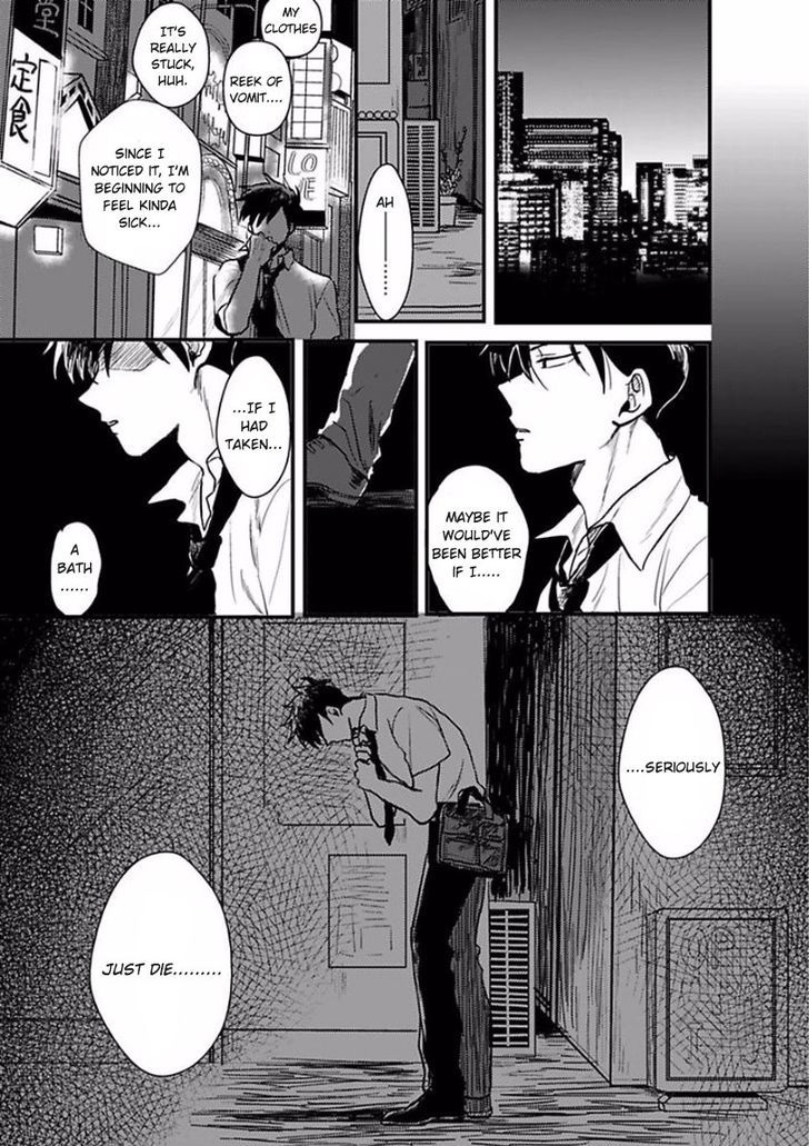 Sore Demo Suki Desu Kasahara-san Chapter 1 page 29 - Chapter 1