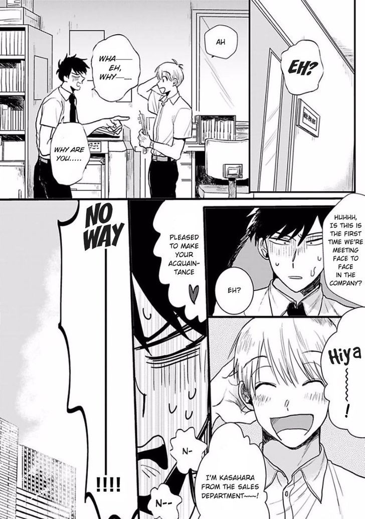 Sore Demo Suki Desu Kasahara-san Chapter 1 page 30 - Chapter 1