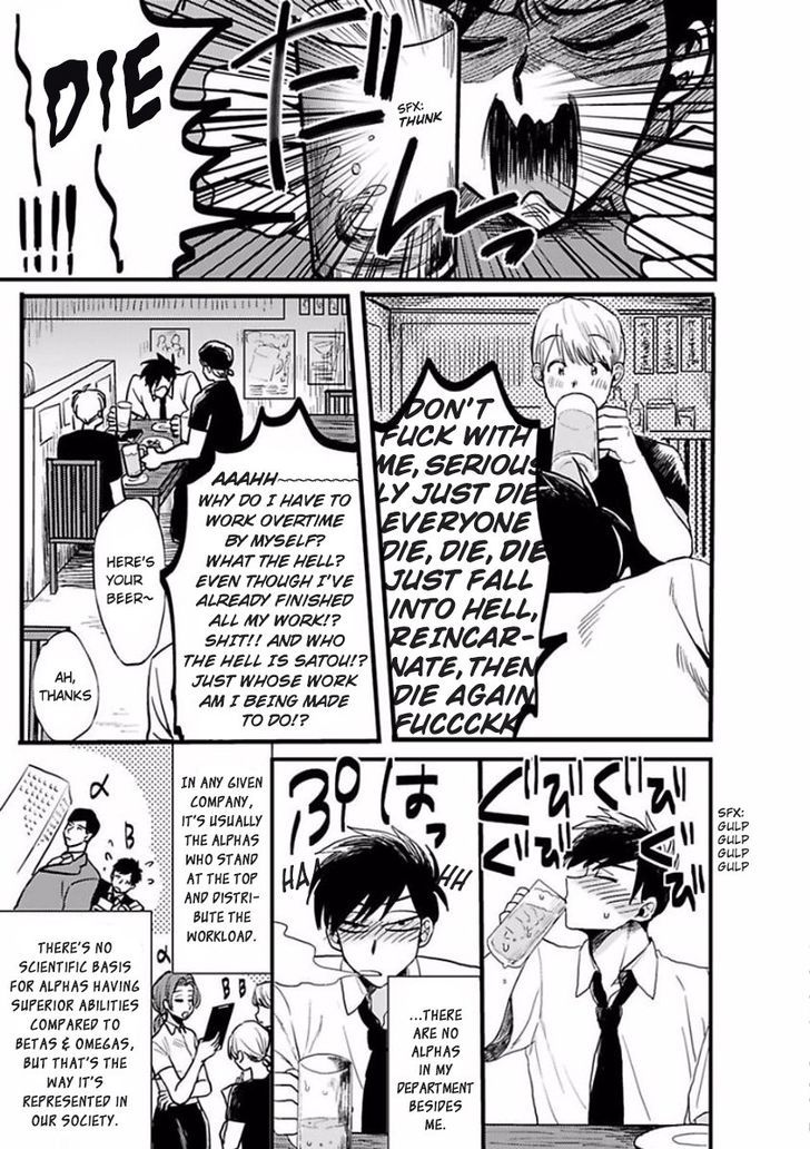 Sore Demo Suki Desu Kasahara-san Chapter 1 page 9 - Chapter 1