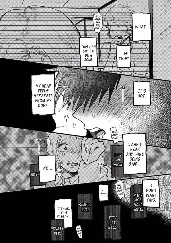 Sore Demo Suki Desu Kasahara-san Chapter 2 page 12 - Chapter 2