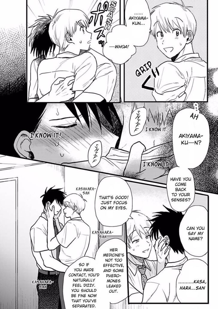 Sore Demo Suki Desu Kasahara-san Chapter 2 page 14 - Chapter 2
