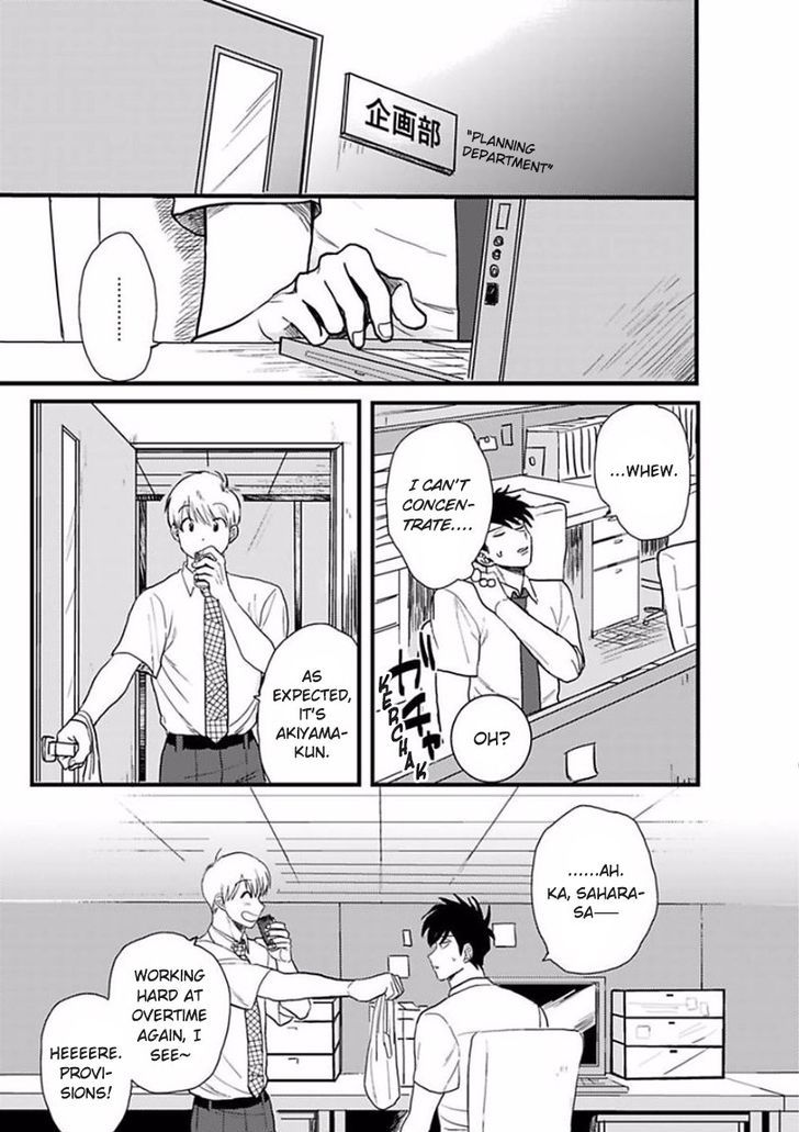 Sore Demo Suki Desu Kasahara-san Chapter 2 page 17 - Chapter 2