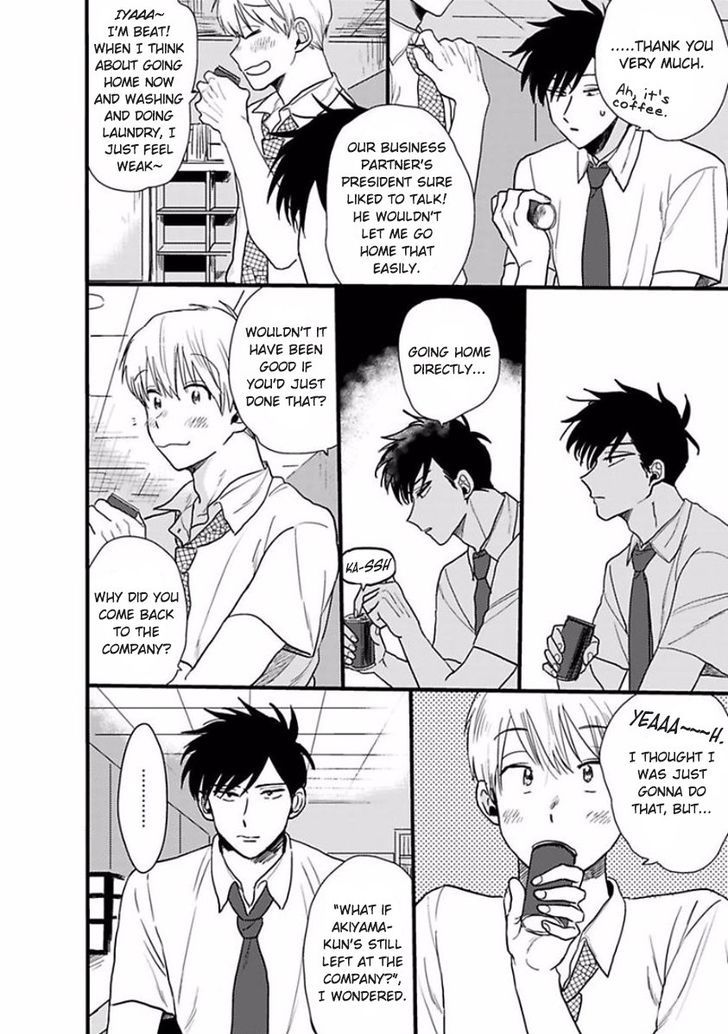 Sore Demo Suki Desu Kasahara-san Chapter 2 page 18 - Chapter 2