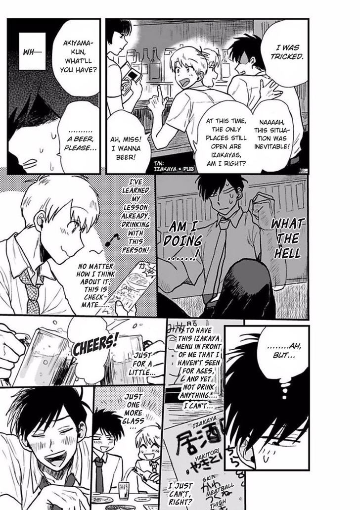 Sore Demo Suki Desu Kasahara-san Chapter 2 page 21 - Chapter 2