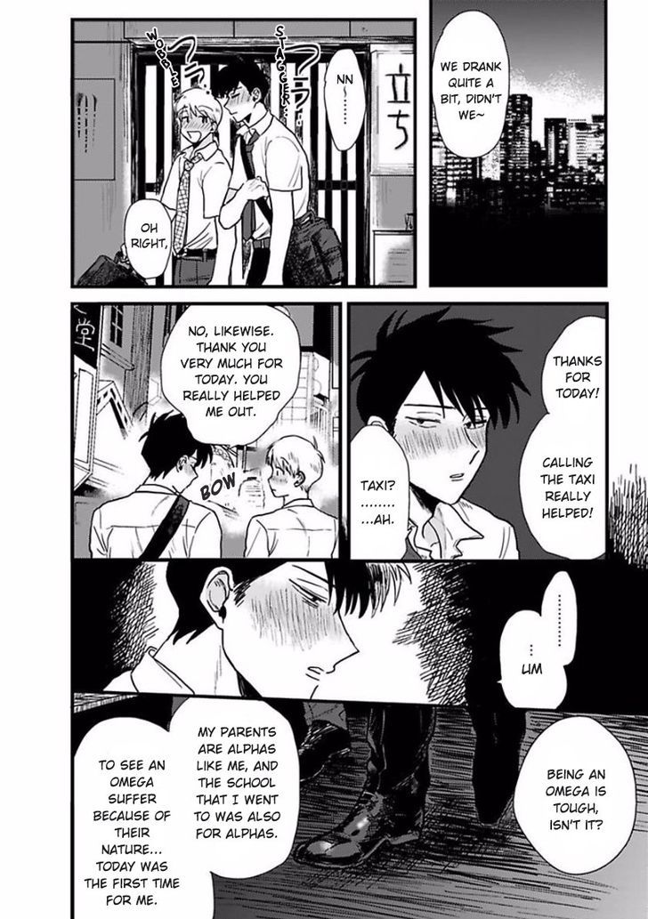 Sore Demo Suki Desu Kasahara-san Chapter 2 page 22 - Chapter 2