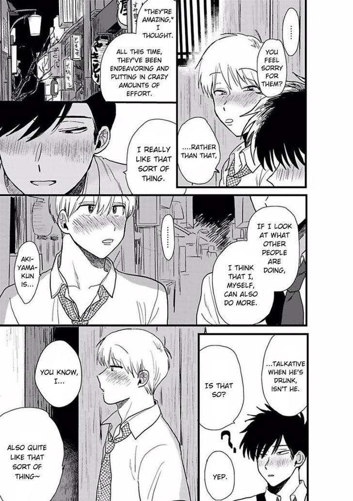 Sore Demo Suki Desu Kasahara-san Chapter 2 page 23 - Chapter 2