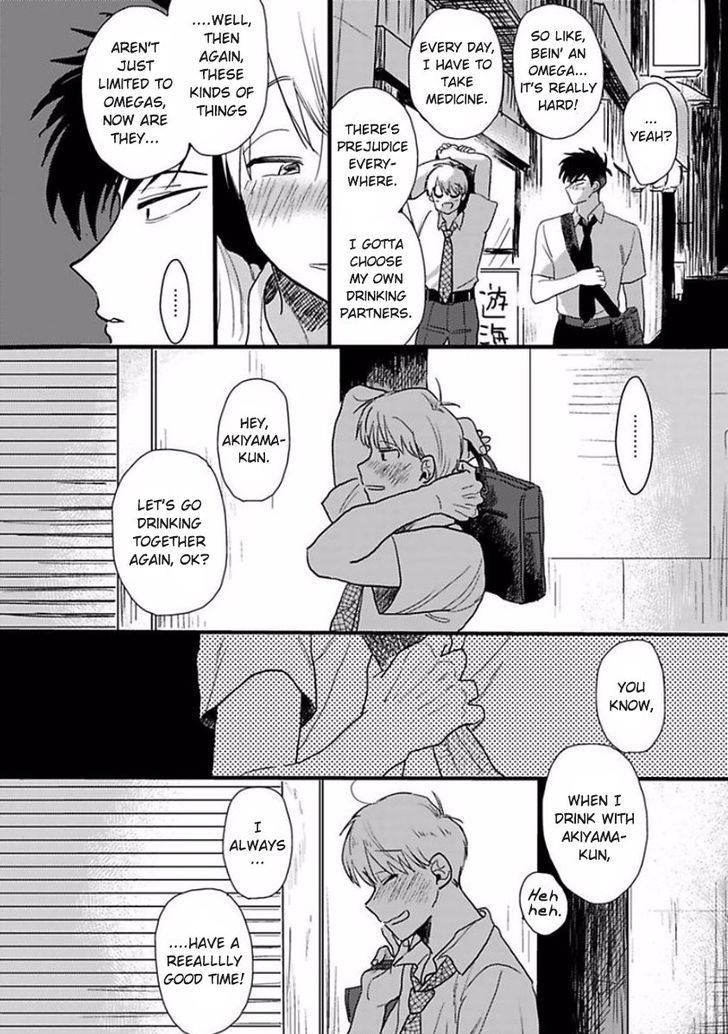 Sore Demo Suki Desu Kasahara-san Chapter 2 page 24 - Chapter 2