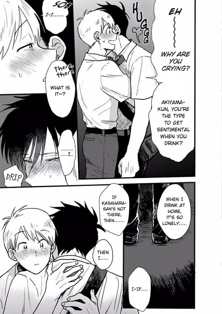 Sore Demo Suki Desu Kasahara-san Chapter 2 page 27 - Chapter 2