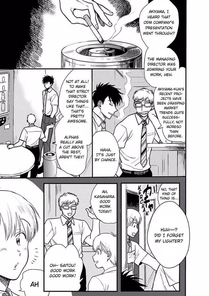 Sore Demo Suki Desu Kasahara-san Chapter 2 page 3 - Chapter 2