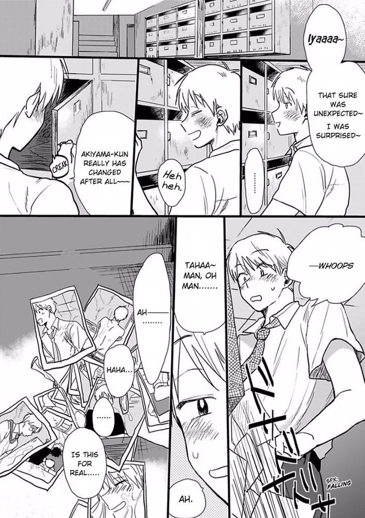 Sore Demo Suki Desu Kasahara-san Chapter 2 page 32 - Chapter 2
