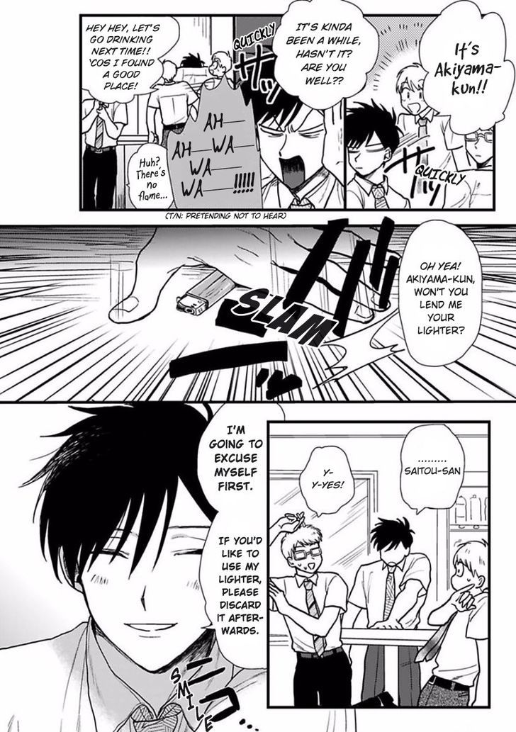 Sore Demo Suki Desu Kasahara-san Chapter 2 page 4 - Chapter 2