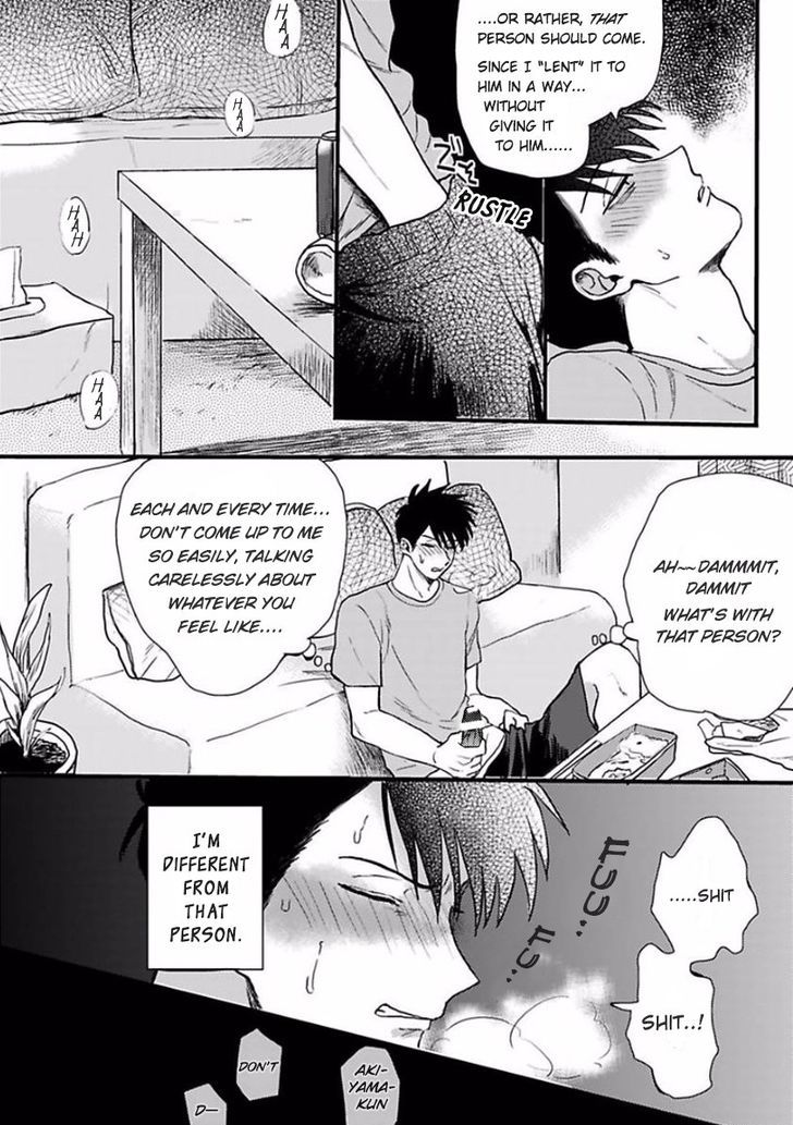 Sore Demo Suki Desu Kasahara-san Chapter 2 page 6 - Chapter 2