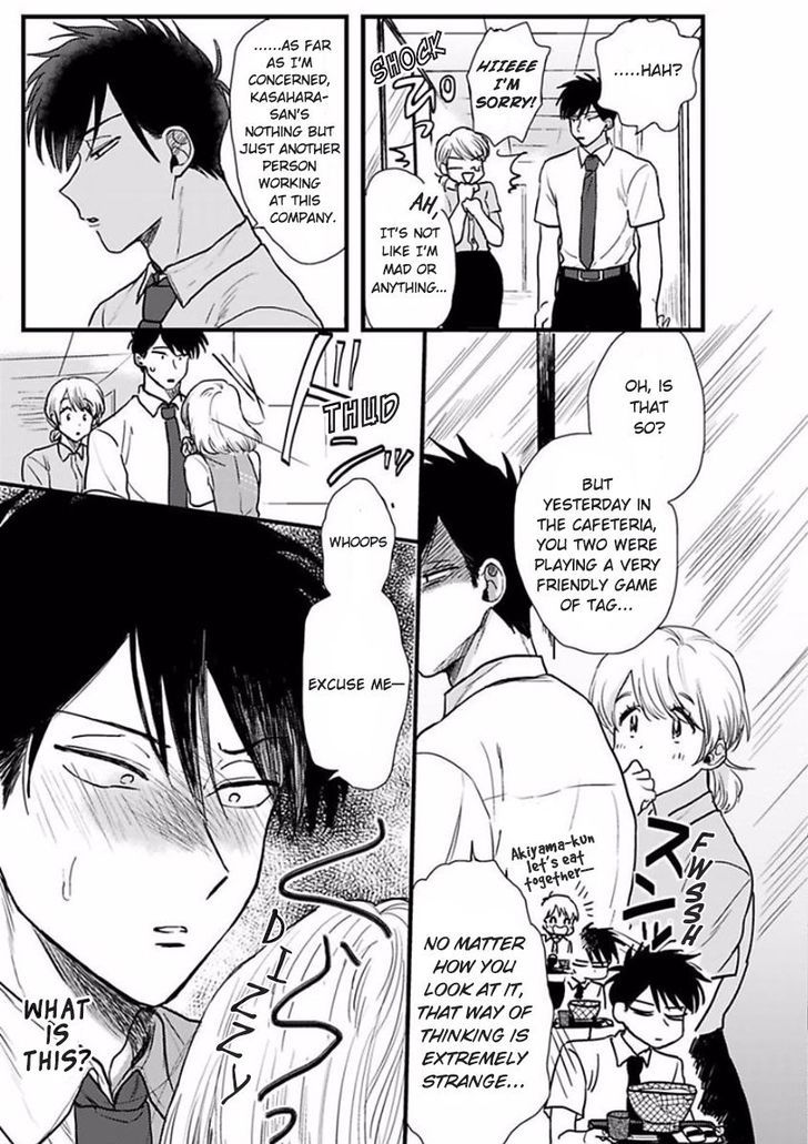 Sore Demo Suki Desu Kasahara-san Chapter 2 page 9 - Chapter 2
