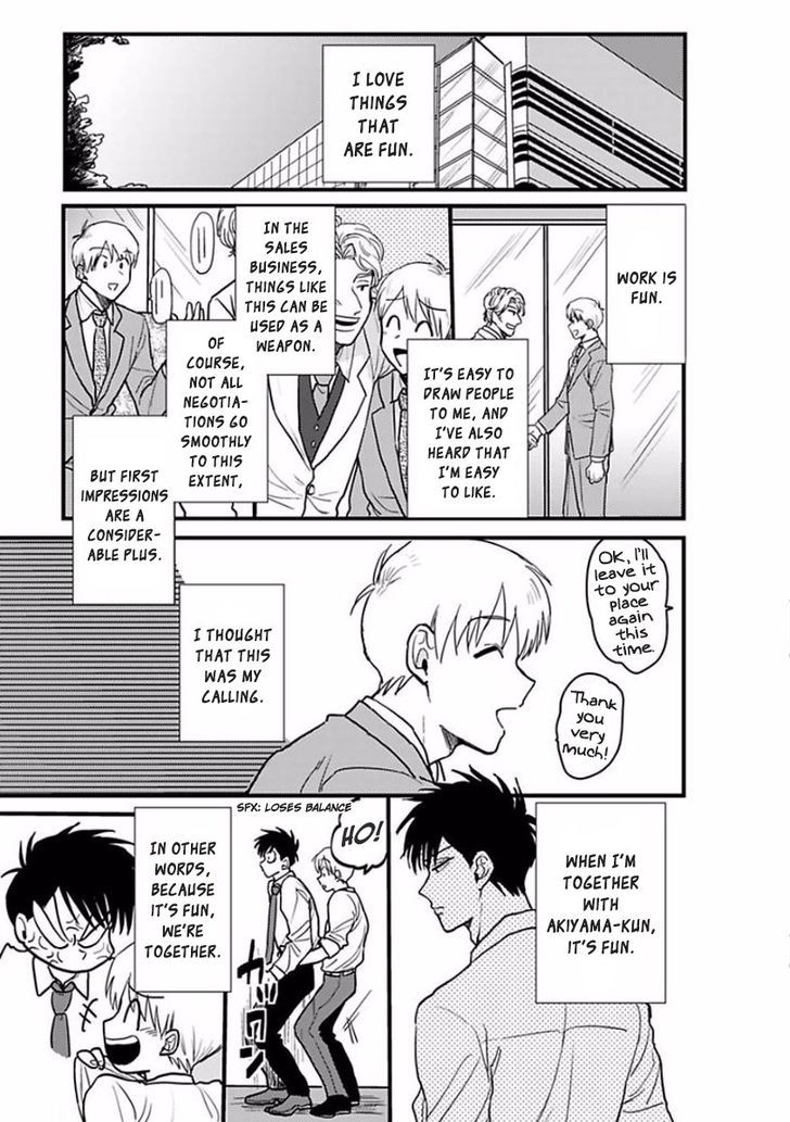 Sore Demo Suki Desu Kasahara-san Chapter 3 page 11 - Chapter 3
