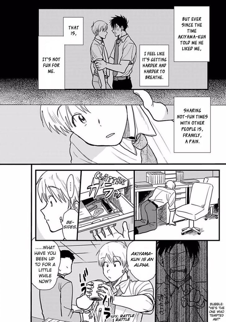 Sore Demo Suki Desu Kasahara-san Chapter 3 page 12 - Chapter 3