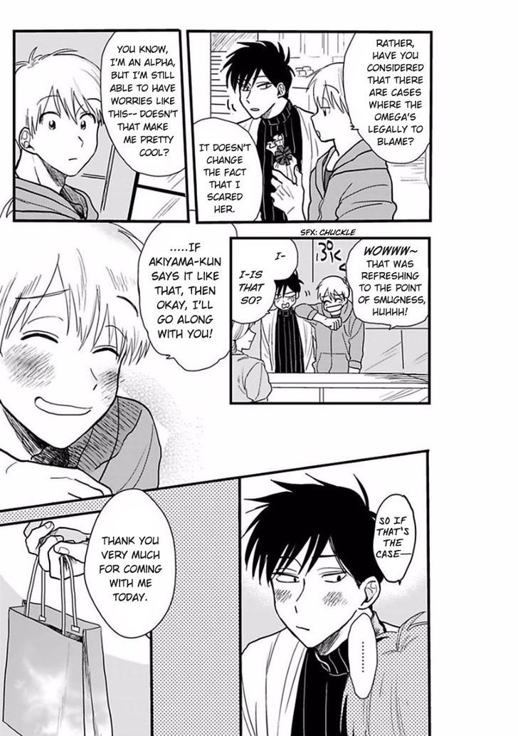 Sore Demo Suki Desu Kasahara-san Chapter 3 page 15 - Chapter 3