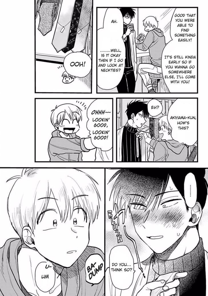 Sore Demo Suki Desu Kasahara-san Chapter 3 page 16 - Chapter 3