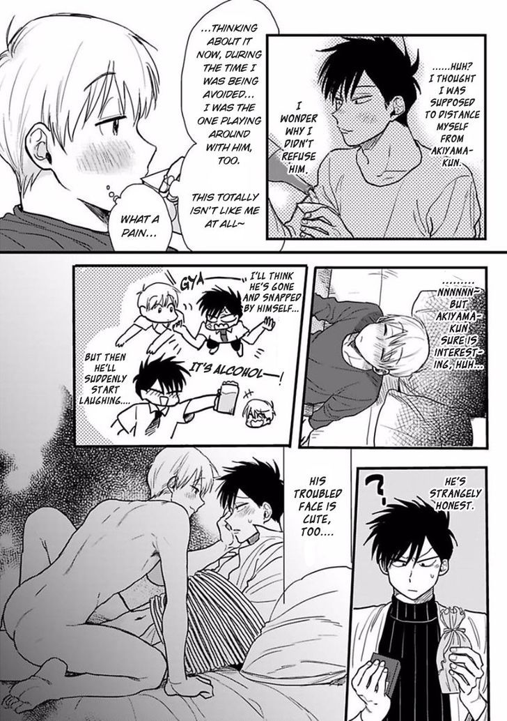 Sore Demo Suki Desu Kasahara-san Chapter 3 page 18 - Chapter 3