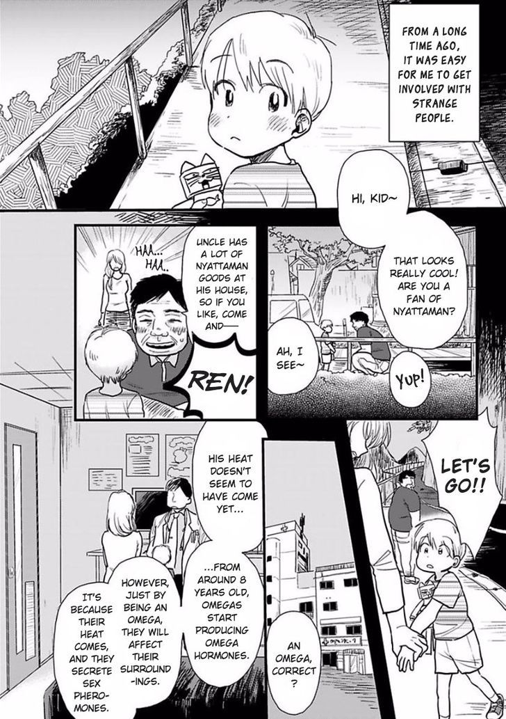 Sore Demo Suki Desu Kasahara-san Chapter 3 page 2 - Chapter 3