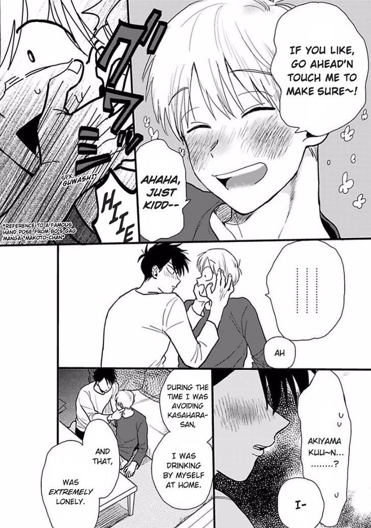 Sore Demo Suki Desu Kasahara-san Chapter 3 page 20 - Chapter 3