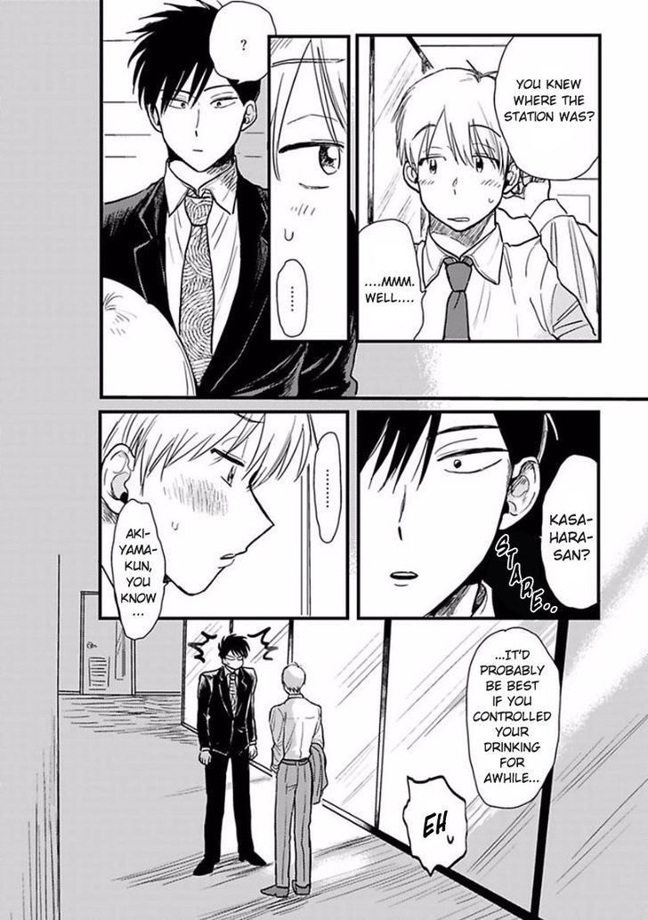 Sore Demo Suki Desu Kasahara-san Chapter 3 page 28 - Chapter 3