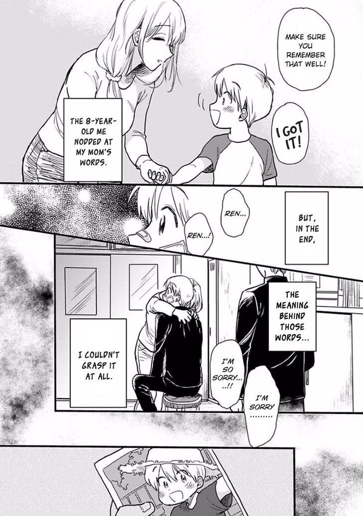 Sore Demo Suki Desu Kasahara-san Chapter 3 page 4 - Chapter 3