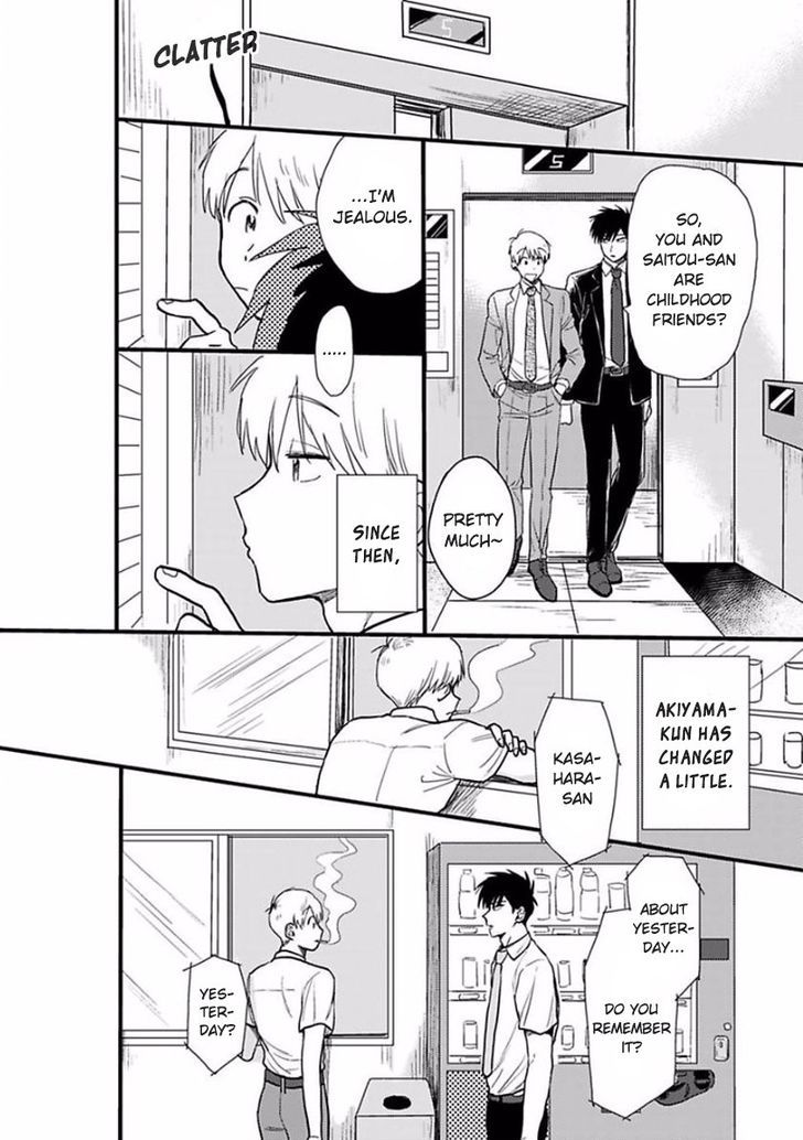 Sore Demo Suki Desu Kasahara-san Chapter 3 page 6 - Chapter 3