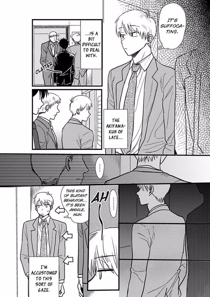 Sore Demo Suki Desu Kasahara-san Chapter 3 page 8 - Chapter 3