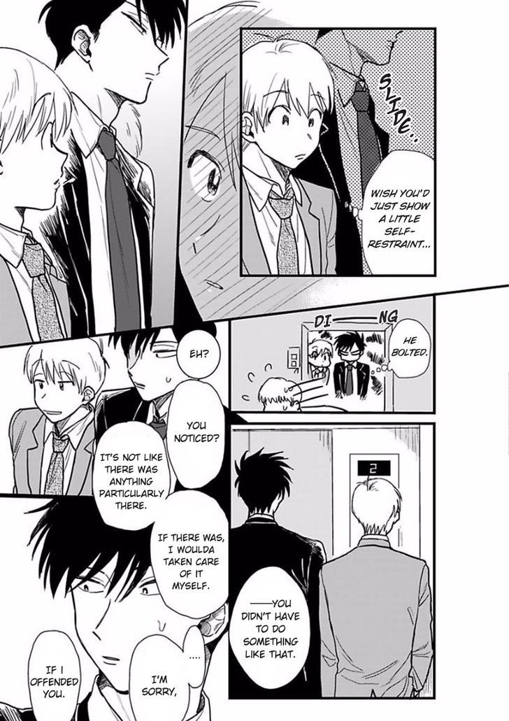 Sore Demo Suki Desu Kasahara-san Chapter 3 page 9 - Chapter 3