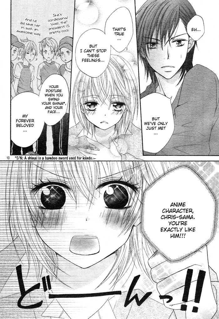 Sore demo Yappari Kimi ga Suki Chapter 0 page 11 - Chapter 0