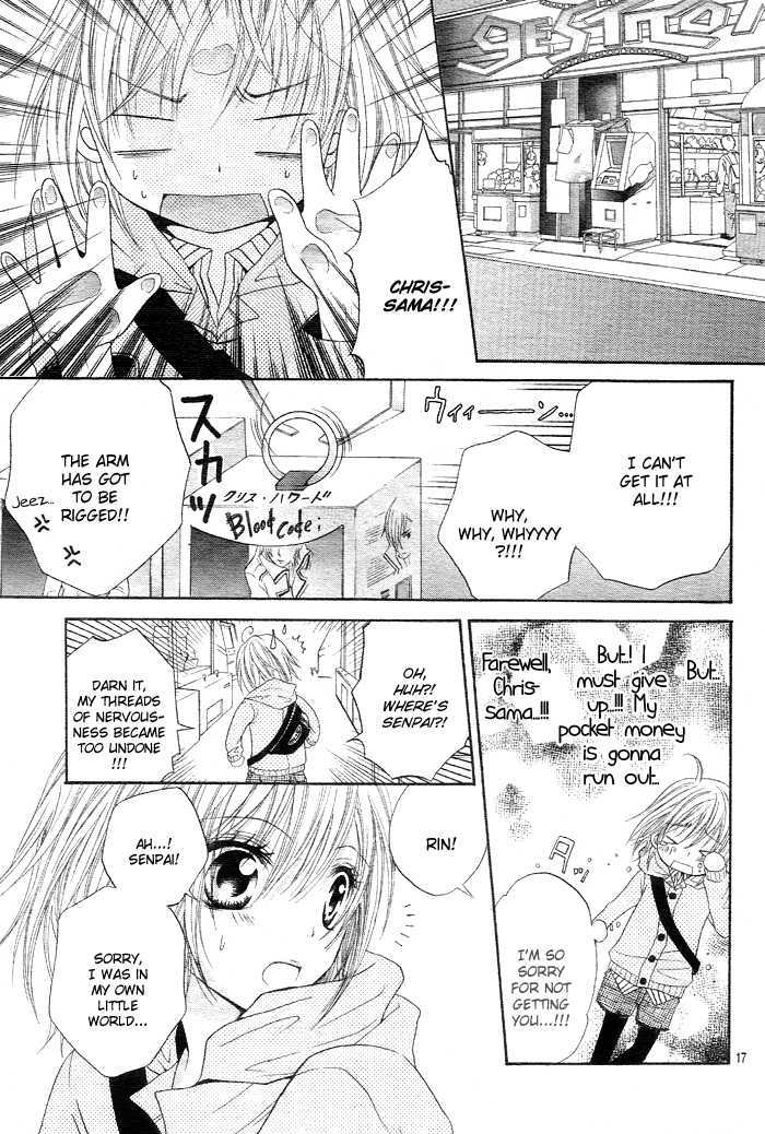 Sore demo Yappari Kimi ga Suki Chapter 0 page 18 - Chapter 0