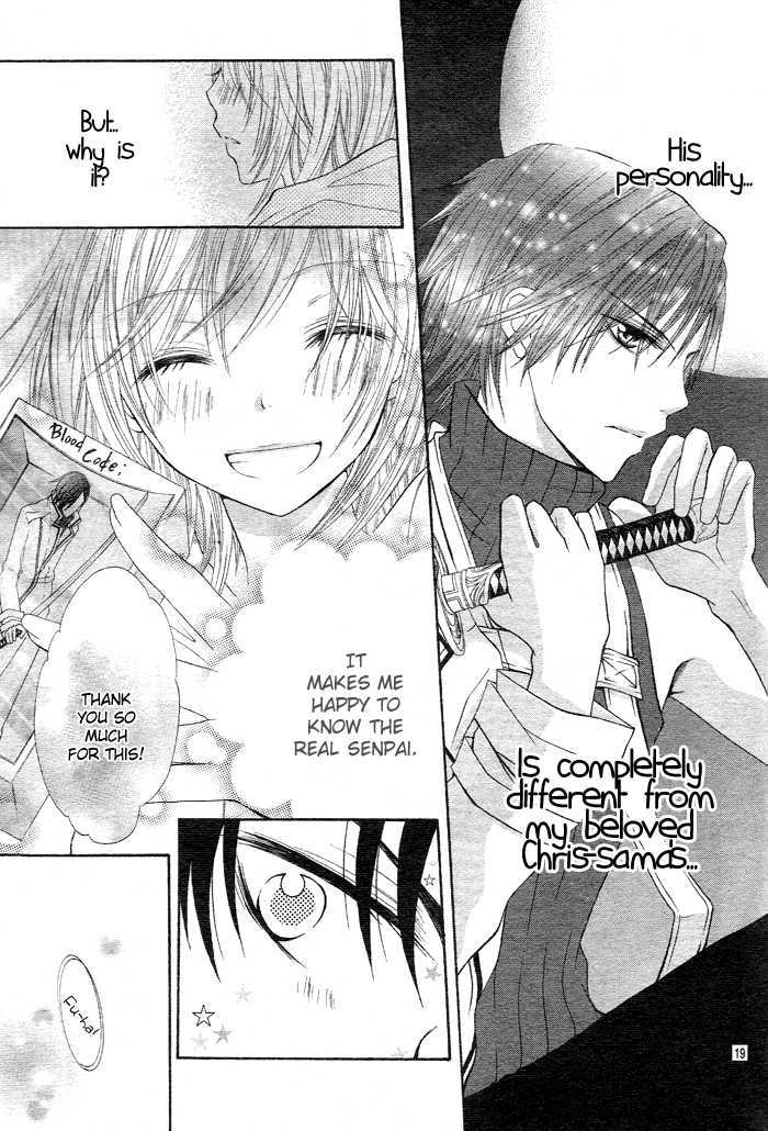 Sore demo Yappari Kimi ga Suki Chapter 0 page 20 - Chapter 0