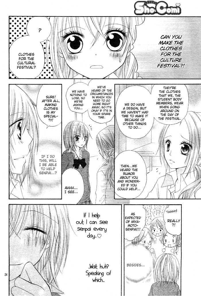 Sore demo Yappari Kimi ga Suki Chapter 0 page 25 - Chapter 0