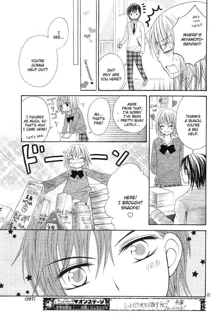 Sore demo Yappari Kimi ga Suki Chapter 0 page 26 - Chapter 0