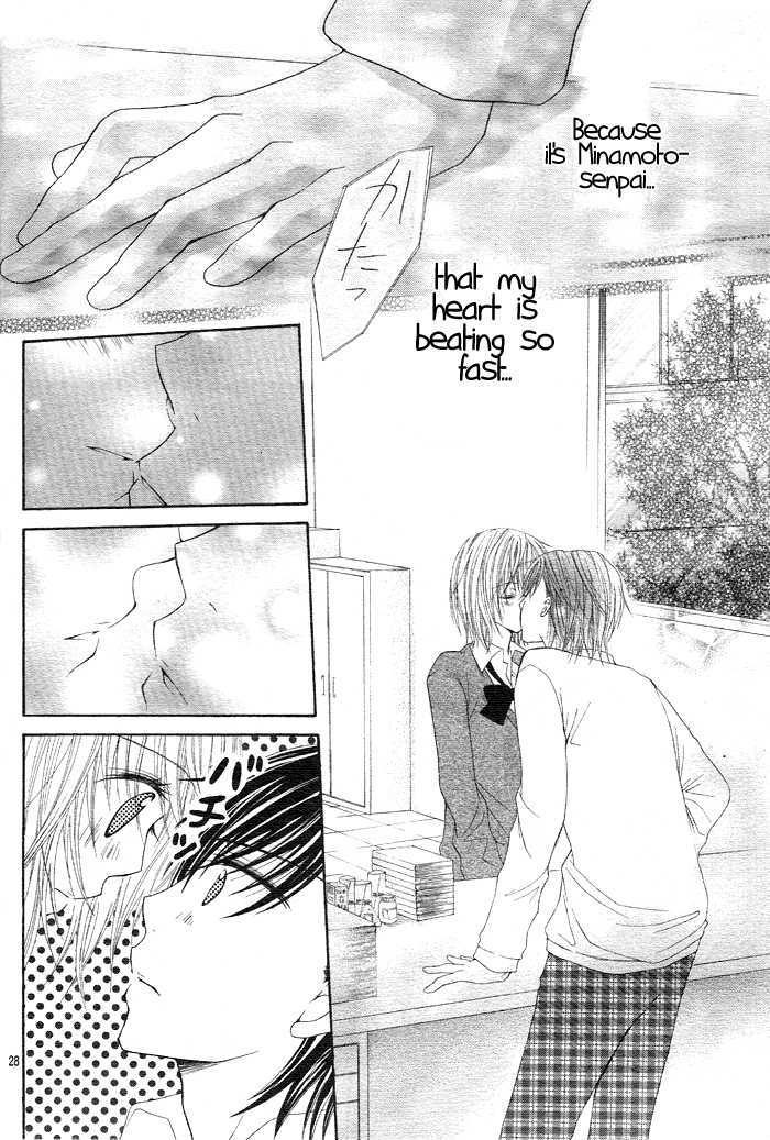 Sore demo Yappari Kimi ga Suki Chapter 0 page 29 - Chapter 0
