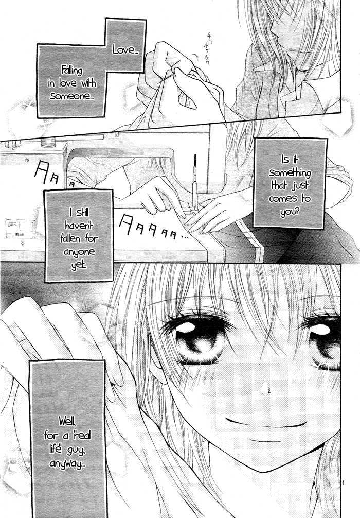 Sore demo Yappari Kimi ga Suki Chapter 0 page 3 - Chapter 0