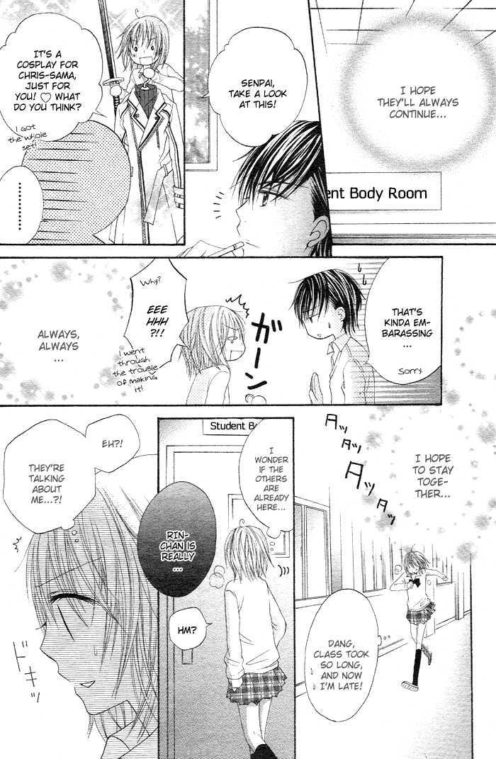 Sore demo Yappari Kimi ga Suki Chapter 0 page 31 - Chapter 0