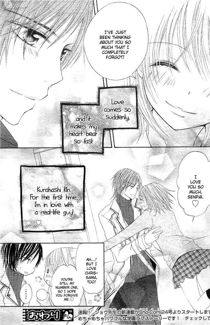 Sore demo Yappari Kimi ga Suki Chapter 0 page 39 - Chapter 0