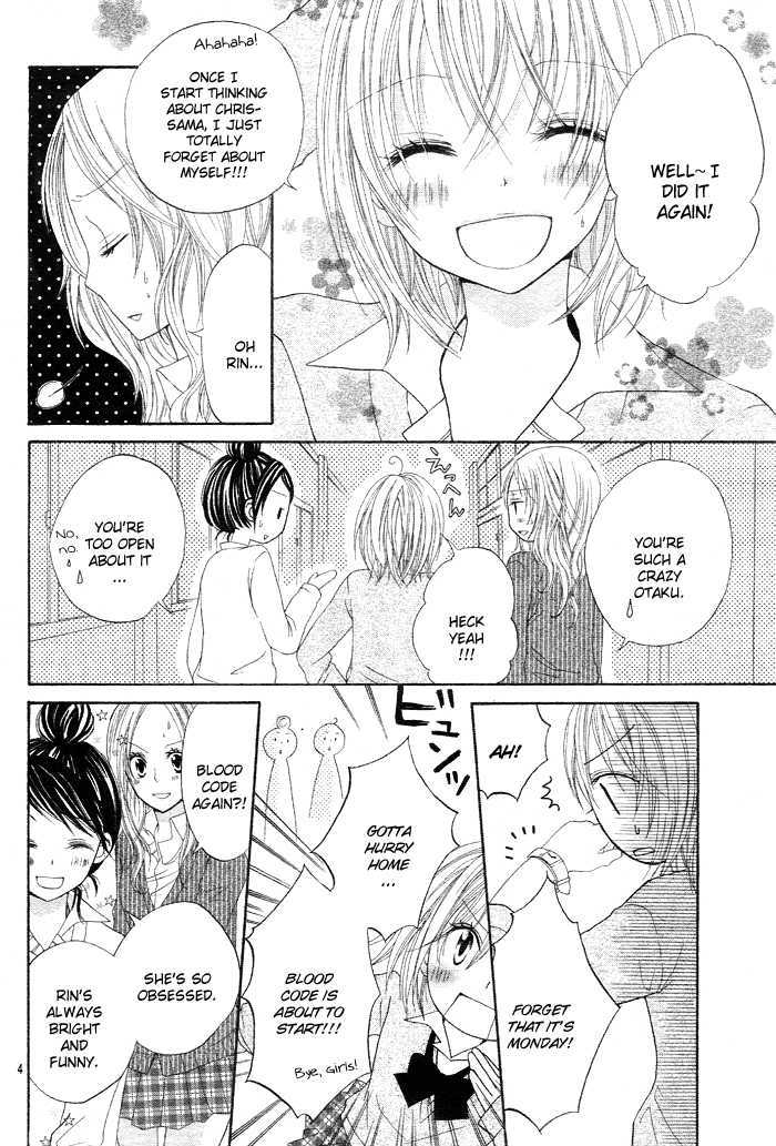 Sore demo Yappari Kimi ga Suki Chapter 0 page 6 - Chapter 0