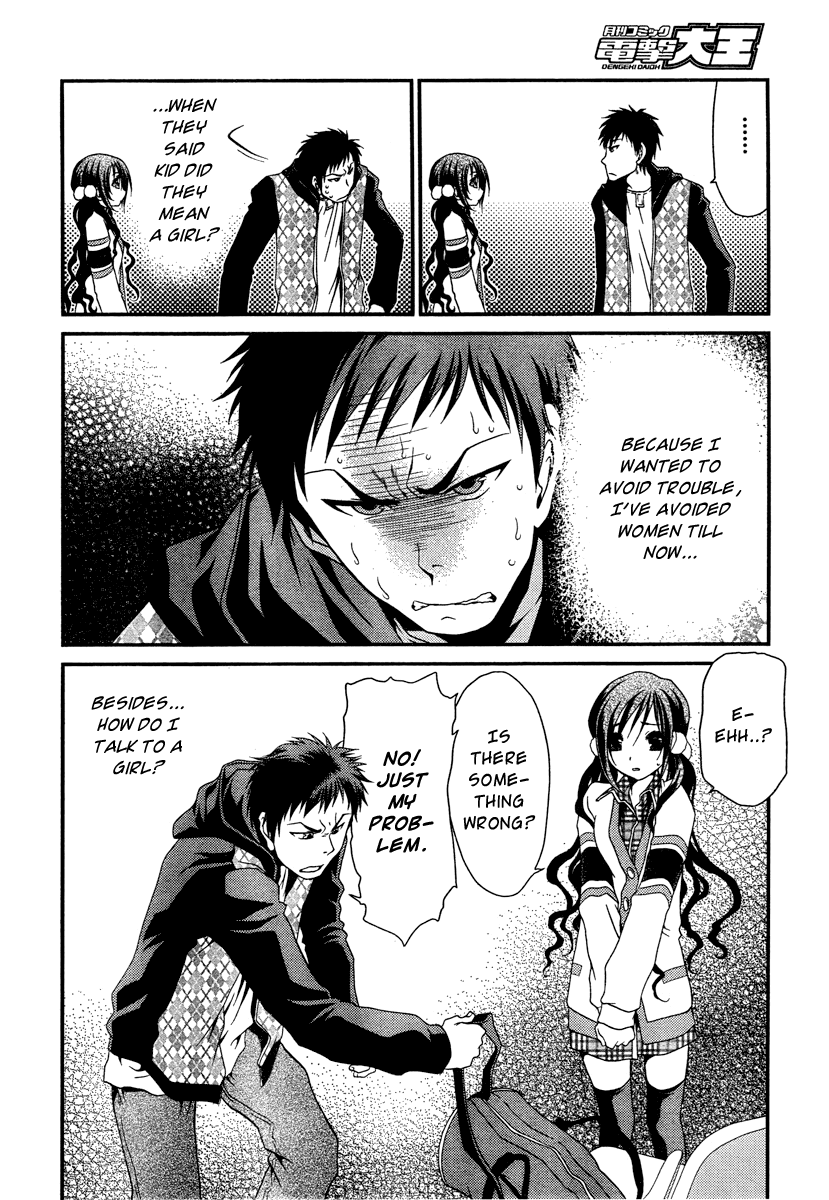 Sore ga Kanojo no Seigi nara Chapter 1 page 10 - Chapter 1