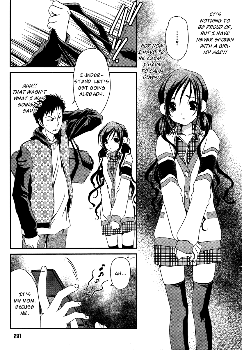 Sore ga Kanojo no Seigi nara Chapter 1 page 11 - Chapter 1
